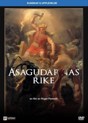 Asagudarnas rike