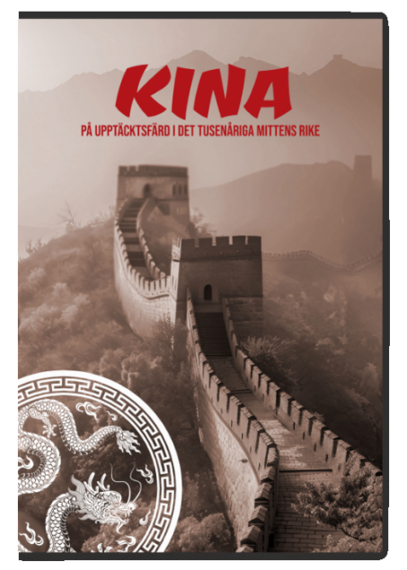Kina